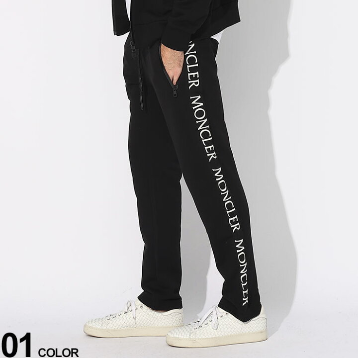 楽天市場】MONCLER モンクレール サイドロゴライン スウェットパンツ  