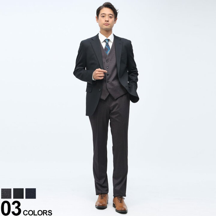 楽天市場】SARTORIA DEL G サルトリアデルジー 組み合わせ×スーツ 