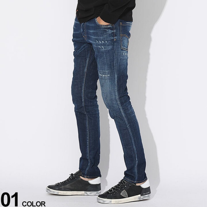 楽天市場】DSQUARED2 ディースクエアード ボタンフライ ジーンズ COOL 
