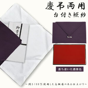 ގ 100 cp t ӂ  Vv  jV V jV ꕨ P[X TJ[