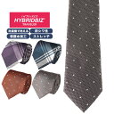 ネクタイ 大きいサイズ メンズ ビジネス ウォッシャブル 弱撥水 防シワ 無地 洗える 形態安定 ストレッチ HYBRIDBIZ ハイブリッドビズ