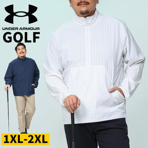 y1XL̂݁zA_[A[}[ USAKi WPbg 傫TCY Y LOOSE STORM n[tWbv  PIVOT WIND JACKET u] St X|[c zCg lCr[ 1XL 2XL UNDER ARMOUR