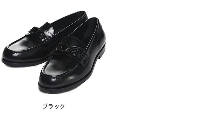 楽天市場】VALENTINO ヴァレンティノ Vロゴチェーン ローファー 