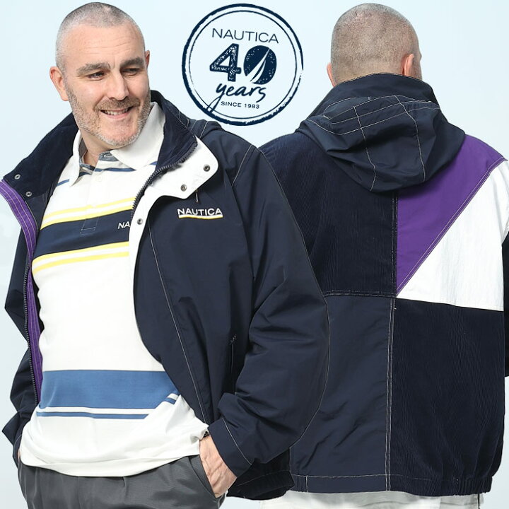 楽天市場】NAUTICA ノーティカ ナイロンアウター ジャケット 大きい 