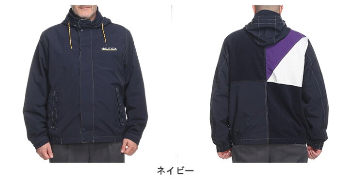 楽天市場】NAUTICA ノーティカ ナイロンアウター ジャケット 大きい 