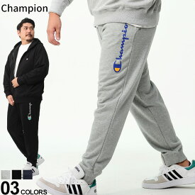 エントリーでさらにポイント+4倍 Champion チャンピオン スウェットパンツ 大きいサイズ メンズ USAコットン ロゴプリント スポーツ グレー ブラック ネイビー 3L 4L 5L パンツ ボトムス ビックサイズ キングサイズ ゆったり