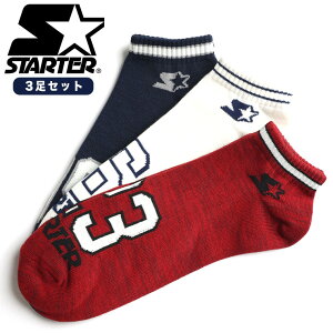 Xj[J[\bNX 3Zbg 傫TCY Y io[ Ԃ ʋ ʊw 3F3g STARTER X^[^[