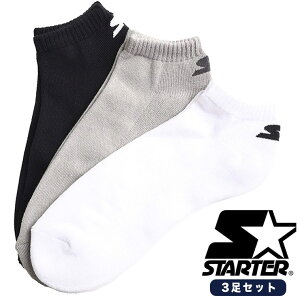 Xj[J[\bNX 3Zbg 傫TCY Y S Ԃ ʋ ʊw 3F3g STARTER X^[^[