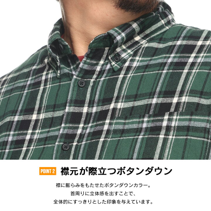 楽天市場】長袖ネルシャツ 大きいサイズ メンズ 綿100％ ボタンダウン 