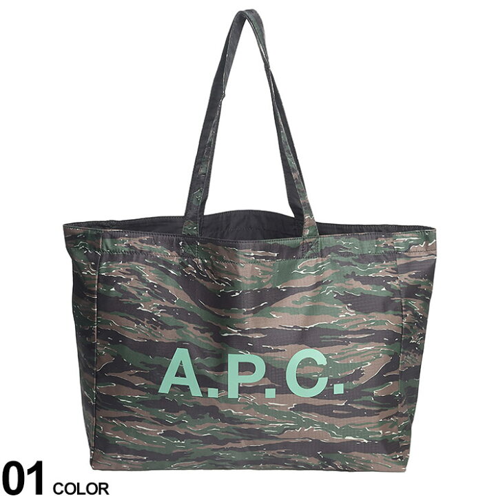 楽天市場】A.P.C. アーペーセー リバーシブル 迷彩プリント BIG トート 