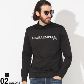 LUXEAKMPLUS リュクスエイケイエムプラス 裏フリース ハイネック 長袖 Tシャツ roarコラボ ブランド メンズ 男性 トップス Tシャツ 長袖 ロンT LALAT23027R