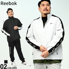 ジャケット 大きいサイズ メンズ ブルゾン スタンド スポーツ 白 黒 Reebok リーボック アウター トップス ジップアウター ビックサイズ ゆったり キングサイズ ジャージ 裏ラミネート ライン トレーニング ジム