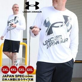 アンダーアーマー 日本規格 長袖 Tシャツ 大きいサイズ メンズ LOOSE ロゴ クルーネック TECH XL LOGO LS 長袖 ロンT ホワイト ネイビー 3XL 4XL 5XL UNDER ARMOUR プリント カットソー スポーツ