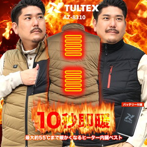 y4L̂݁zobe[t 傫TCY q[^[xXg TULTEX Y RۖhL h  ƒ ƕ  St hxXg q[gxXg dMxXg MxXg ubN  x[W 