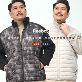 中綿ジャケット Reebok リーボック 大きいサイズ メンズ ジャージ デュスポ キルト 切り替え ブルゾン スポーツ 防寒 灰 防風 保温 暖か ストレッチ トレーニング ジムウェア ブランド