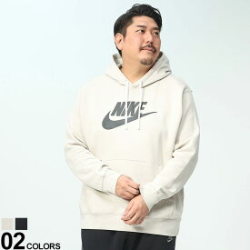 パーカー 大きいサイズ メンズ 裏起毛 ロゴプリント プルオーバー フード アイボリー ブラック XL 2XL 3XL 4XL NIKE ナイキ BV2973 NIKE NSW CLUB HOODIE PO BB GX フーディー スウェット スエット トップス