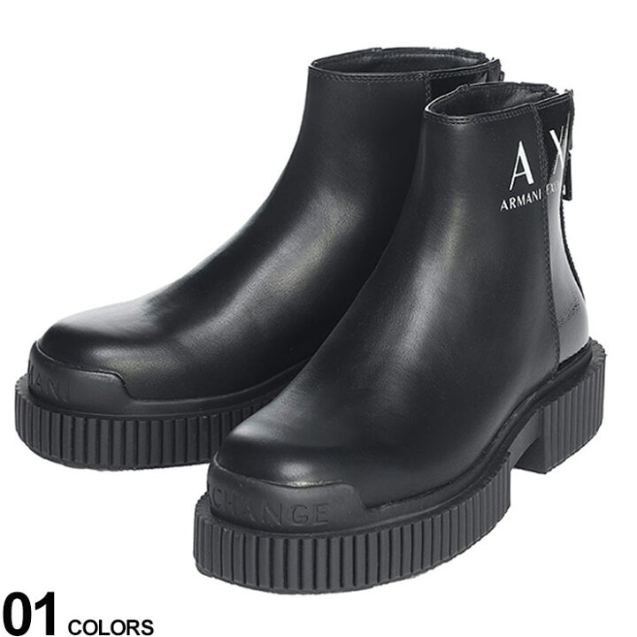 楽天市場】ARMANI EXCHANGE アルマーニ エクスチェンジ 異素材 ロゴ 