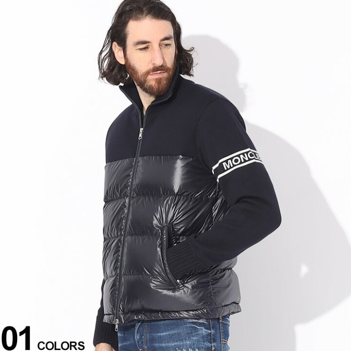 楽天市場】MONCLER モンクレール 切り替え フルジップ ニット ダウン  