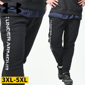 アンダーアーマー 日本規格 ロングパンツ 大きいサイズ メンズ LOOSE 裏フリース RIVAL FLEECE JOGGER NOV スポーツ ブラック 3XL 4XL 5XL UNDER ARMOUR