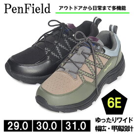 大きいサイズ メンズ Penfield ペンフィールド 抗菌防臭 レースアップ トレイルシューズ 幅広 6E スニーカー スポーツ アウトドア 2PFMK0096