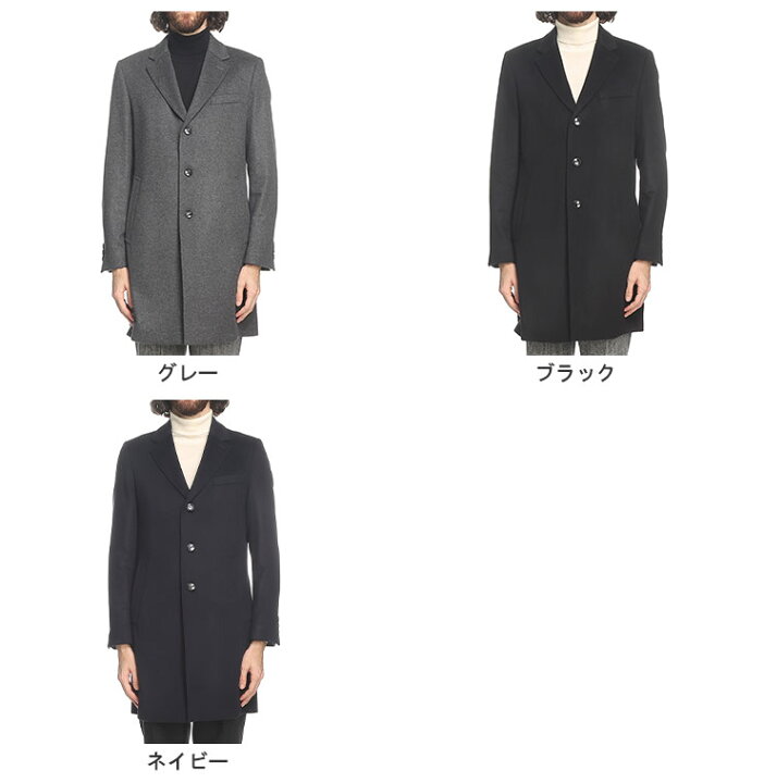 楽天市場】HUGO BOSS (ヒューゴボス) カシミヤ混 シングル チェスター 