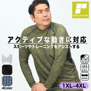  TVc 傫TCY Y hC Xgb` UVJbg xAV bNlbN X|[c n Jt zCg ubN O[ u[ 3L 4L 5L 6L 7L 8L 9L  EXCELLENT FINE GNZ