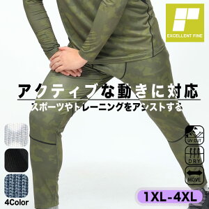 O^Cc 傫TCY Y hC Xgb` UVJbg xAV O ^Cc pc X|[c n Jt zCg ubN O[ u[ 3L 4L 5L 6L 7L 8L 9L  EXCELLENT FINE 