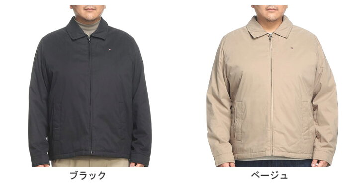 楽天市場】TOMMY HILFIGER ロゴ刺繍 ジップアップブルゾン 大きい 
