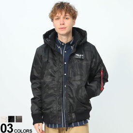 ALPHA INDUSTRIES INC (アルファインダストリーズ) サーモライト フルジップ 中綿 ジャケット HOODED RIB JACKETメンズ 男性 トップス アウター ブルゾン パーカー ミリタリー TA1672076