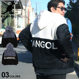 ジップアウター KANGOL カンゴール もこもこ パーカー 大きいサイズ メンズ シルキーフリース ジャケット ブルゾン フリース 白 灰 青 ショートアウター バックロゴ ブランド ストリート