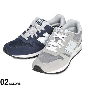 エントリーでさらにポイント+4倍 new balance (ニューバランス) スエード メッシュ ローカットスニーカー ML565メンズ 男性 シューズ 靴 スニーカー ローカット スポーツ ML565