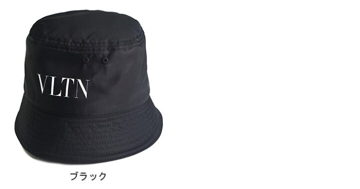 楽天市場】VALENTINO (ヴァレンティノ) ロゴプリント バケットハット 