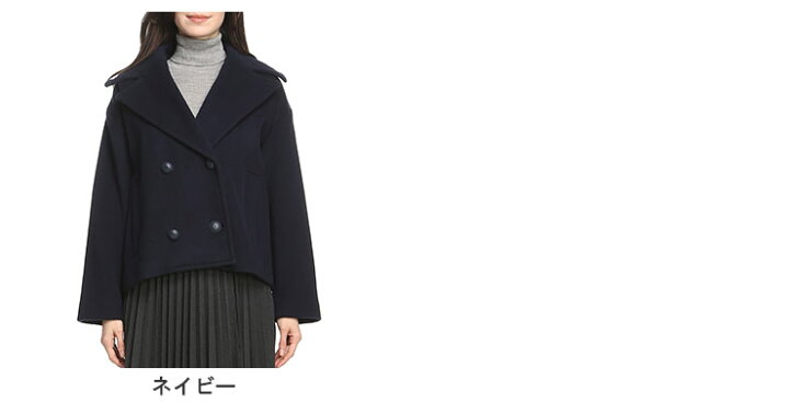 楽天市場】WEEKEND MAX MARA (ウィークエンド マックスマーラ ) ウール 