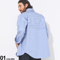 DIESEL長袖シャツ【XL】カラーシャツ春秋冬ゆるだぼ大きめ