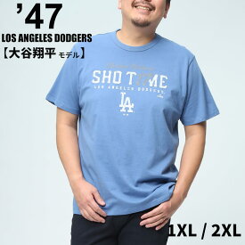 最大5000円OFFクーポン配布中 【MLB公式ライセンス商品】大谷翔平 ドジャース 半袖 Tシャツ 大きいサイズ メンズ LA ロゴ プリント クルーネック MLB PLAYER FRANKLIN コットン スポーツ トラッド ストリート 青 水色 SHO TIME '47 フォーティーセブン MLBフェア