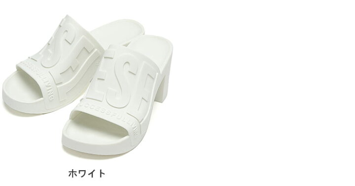 楽天市場】DIESEL (ディーゼル) チャンキー ヒールサンダル Sa-Pamela  
