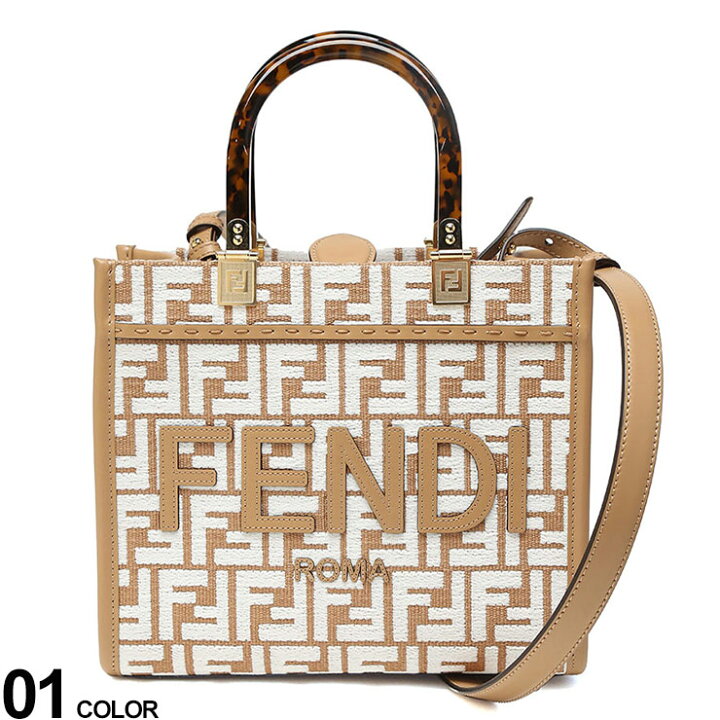 楽天市場】FENDI (フェンディ) ロゴ ハンドバッグ フェンディ  