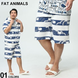 FAT ANIMALS ハーフパンツ ファットアニマルズ 白 クジラ ストライプ ウエストゴム 大きいサイズ メンズ ボトムス パンツ ショーツ 半ズボン ショーパン リラックスウェア ゆったり 春 夏