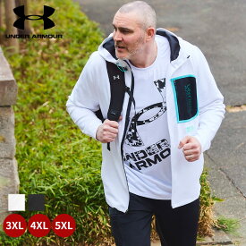 UNDER ARMOUR アンダーアーマー ジップパーカー 大きいサイズ メンズ FITTED アーマースプリングニット ジップアップ フーディー ARMOUR SPRING KNIT FZ 1384811 白 黒 スポーツ ジム 運動