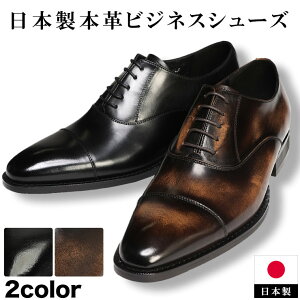 B&T CLUB r[eB[Nu rWlXV[Y { {v H Xg[g`bv rWlX V[Y vC 傫TCY Y rWlX 28.0cm 28.5cm 29.0cm 30.0cm ubN uE