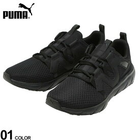 クーポン利用で500円OFF PUMA プーマ スニーカー ソフトライド フレックス バイタル ランニングシューズ スポーツ 大きいサイズ メンズ 黒