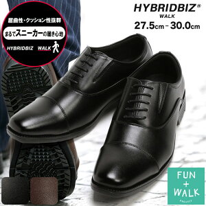 rWlXV[Y 傫TCY Y LH H Xg[g`bv V[Y 27.5cm 28.0cm 28.5cm 29.0cm 29.5cm 30.0cm nCubhrYEH[N HYBRIDBIZ WALK 傫TCỸrWlXV[Y 