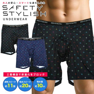 yN[|pōő10OFFzARpc O{NT[pc 傫TCY Y jp z Jthbg O G`Pbg 傢R pc ΍ pA    3L 4