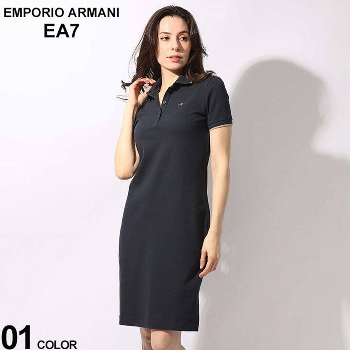 楽天市場】EMPORIO ARMANI EA7 (エンポリオ アルマーニ) ラメ切替  