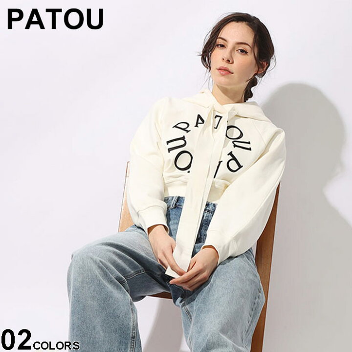 楽天市場】【エントリーでポイント10倍】PATOU (パトゥ) 裏毛  
