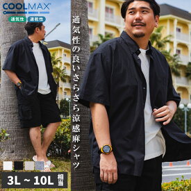 エントリーでさらにポイント+4倍 半袖 シャツ COOLMAX 麻シャツ B＆T CLUB ビーアンドティークラブ リネン混 ポケット付き ボタンダウン トップス シャツ 大きいサイズ メンズ 白 黒 クールマックス ビジネス 通勤