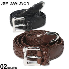 J&M Davidson (ジェイアンドエムデヴィッドソン) 牛革 手編み ピンバックル メッシュベルト ENVELOPE BUCKLE TIP END 25MM M30JMAN25 ブランド メンズ 男性 レザー ベルト フォーマルベルト