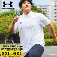 【クーポン利用で15％OFF！5日23:59まで】UNDER ARMOUR アンダーアーマー ポロシャツ 半袖 日本規格 LOOS…