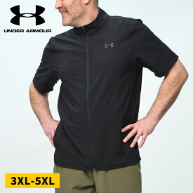 エントリーでさらにポイント+4倍 UNDER ARMOUR アンダーアーマー 日本規格 半袖 ジャケット FITTED フレッシュウーブン ジップアップ アウター ブルゾン スポーツ 大きいサイズ メンズ 黒 1384818