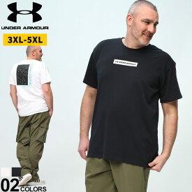 エントリーでさらにポイント+4倍 UNDER ARMOUR アンダーアーマー 日本規格 半袖 Tシャツ LOOSE グラフィック バックプリント ロゴ クルーネック トップス シャツ スポーツ トレーニング 大きいサイズ メンズ 白 黒